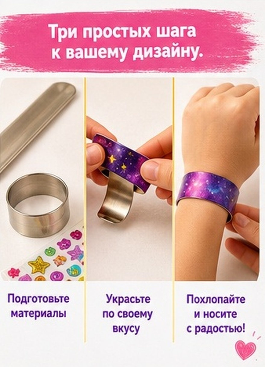 40Pcs Blank Slap Bracelet Stee - Jewelry Making For Kids recension och pris