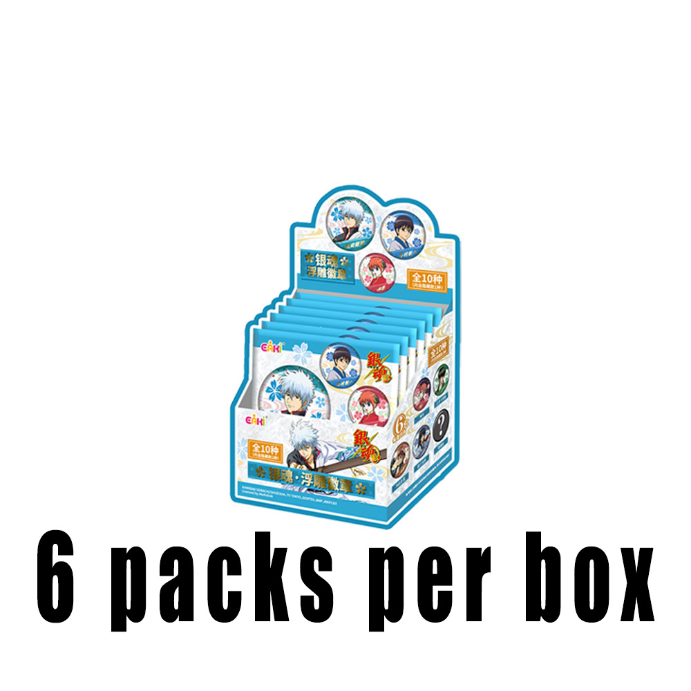 Genuine EAKI Gintama Birthday  - Jewelry Making For Kids recension och pris